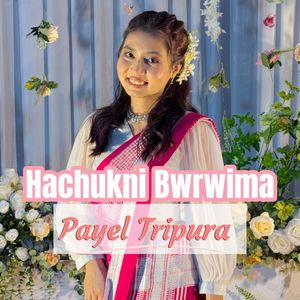 Hachukni Bwrwima