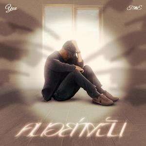 คนอย่างฉัน (feat. T!NE) (Explicit)