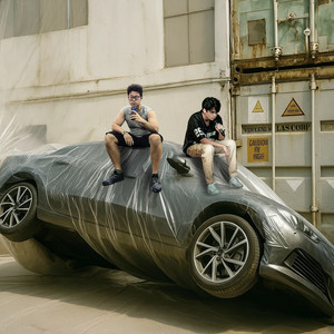 Yêu cả hai