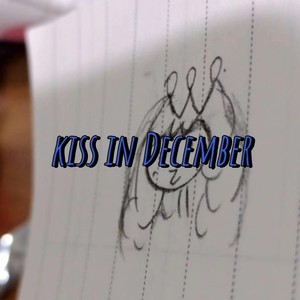 朋友请听好 (Demo)