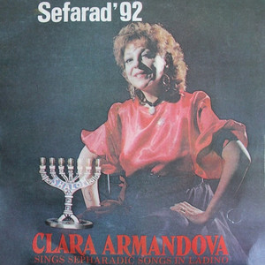 Клара Армандова: Sefarad '92