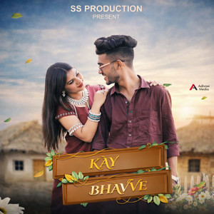 Kay Bhavve