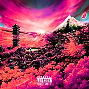 Cianwood City (Explicit)