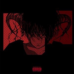 SLIT SLIT! (Explicit)