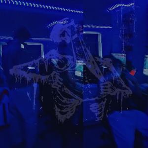 FLOORBOARDS (feat. acriiid) (Explicit)