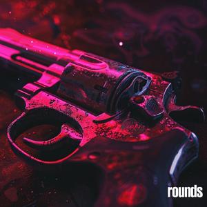 Rounds (feat. Billy Goat West & Kid Psilo) (Explicit)