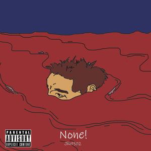 None! (Explicit)