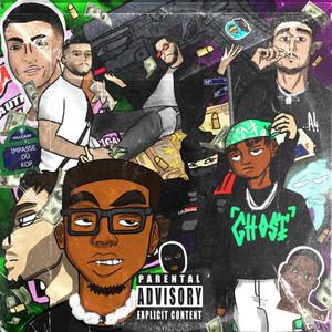 DxuGang Presents: The Family Tape (Explicit)