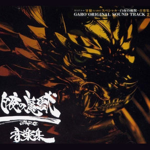 悲しみを乗り越えて