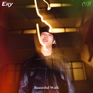 Beautiful Walk (Explicit)