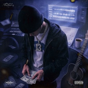 Пятница 13 (Explicit)