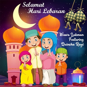 Selamat Hari Lebaran