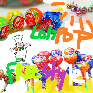 【FREE】Lolipop Freestyle