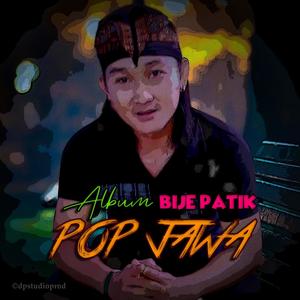 Sengsorone Ati (feat. Lagu Jawa, Pop Jawa, Musik Jawa, Lagu Banyumas, Musisi Banyumas & @dpstudioprod)