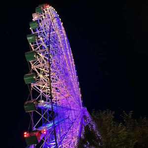 after midnight (Explicit)