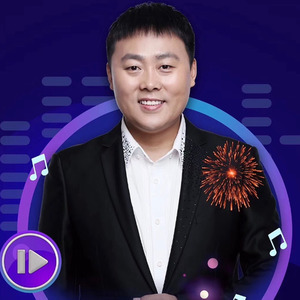 红红的太阳升起来