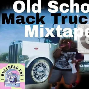 Breaking Da Silence (feat. Juice Da Bank & Romezette) (Explicit)