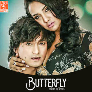 Butterfly Colors of Love (From 