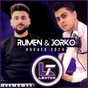 Kucheka Constanta (feat. Joro Rosenov & Rumen Mitkov) [LeoTon Remix]