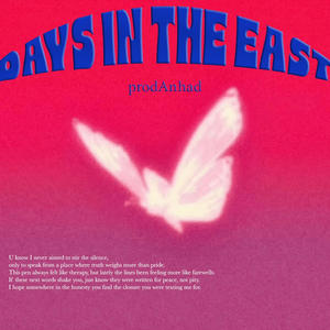 Still on my Ones (Explicit)