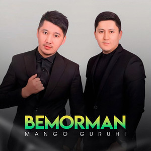 Bemorman