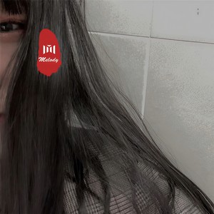 甘心情愿 (DJ版)