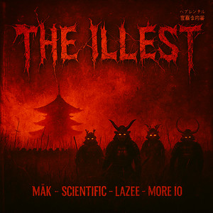 THE ILLEST (Explicit)