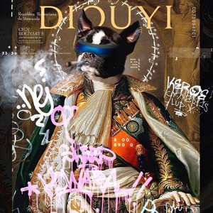 Bomba (Explicit)