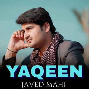 YAQEEN