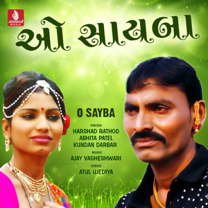 O Sayba - Single