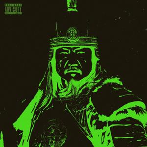 khan! (feat. JDior) (Explicit)