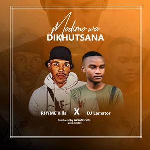 Modimo Wa Dikhutsana (feat. Dj Lemator)