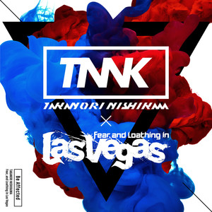 Fear And Loathing In Las Vegasの新曲リリースが決定 ライブドアニュース