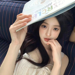 你一直在我心中 (DJ版)