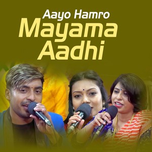 Aayo HamroMayama Aadhi (Freestyle)