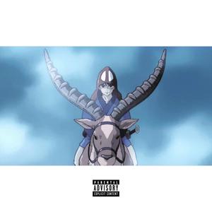 Frozen (feat. Izzo Kenpachi) [Explicit]