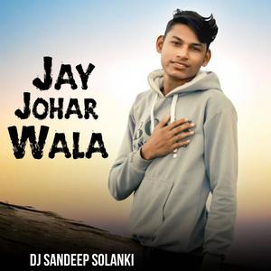 Jay Johar Wala