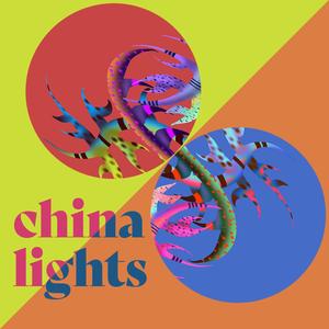 China Lights