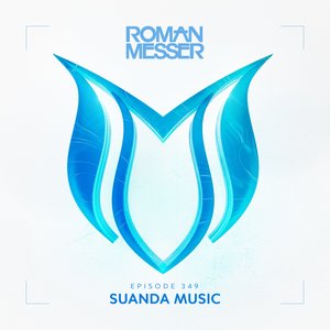 Transmission (Suanda 349)