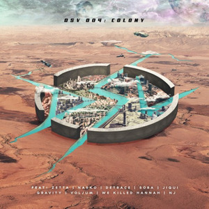 Cyber Hunk (Single Version)