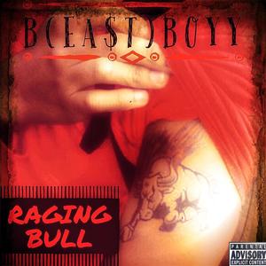 WAKE & BAKE (feat. Pretty Savage) (Remix|Explicit)