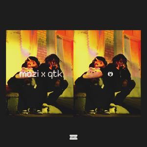 NO LIFE (feat. QuanTheKid) (Explicit)