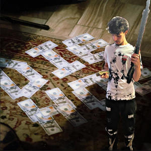 kick rocks (Explicit)