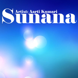 Sunana