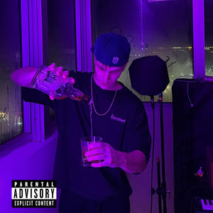 nunca te creí (feat. sntixgxroman)