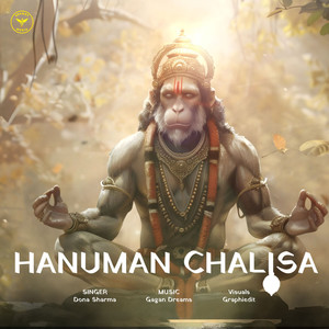 Hanuman Chalisa