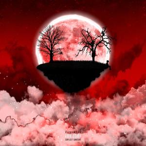 amessivemade (bonus) (feat. wsgcory & Remedy4Ej) (Explicit)