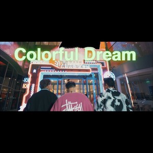 Colorful Dream