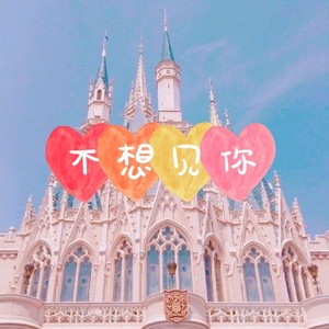 爱河-阿月&7妹