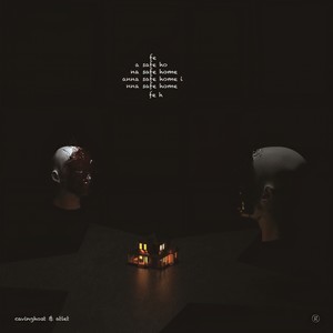 이 세상을 마음대로